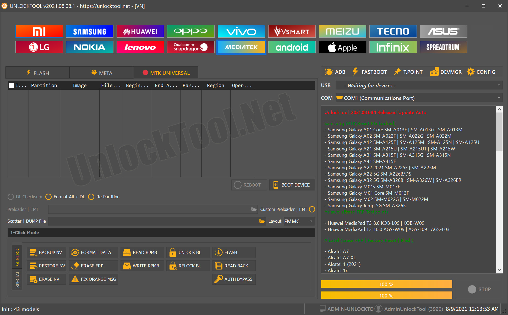 UnlockTool%203%20Aylık%20Lisans